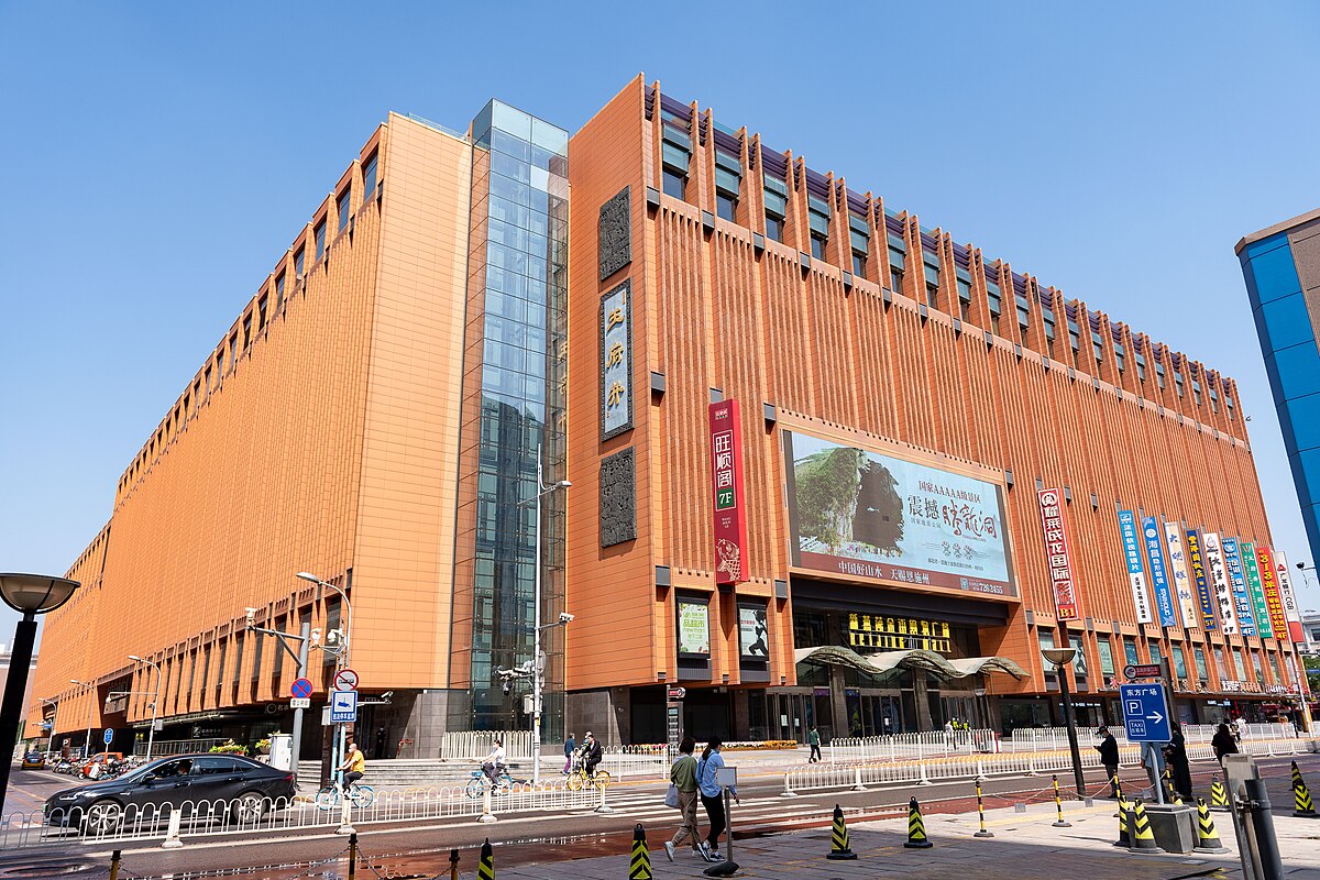 Menelusuri Keunikan dan Fasilitas Pusat Belanja Beijing Mall