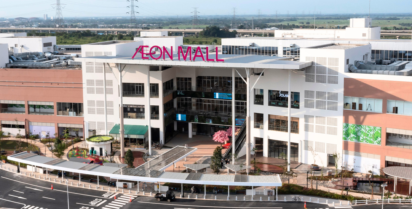 Pusat Belanja ÆON Mall Deltamas: Tempat Belanja dan Hiburan Lengkap