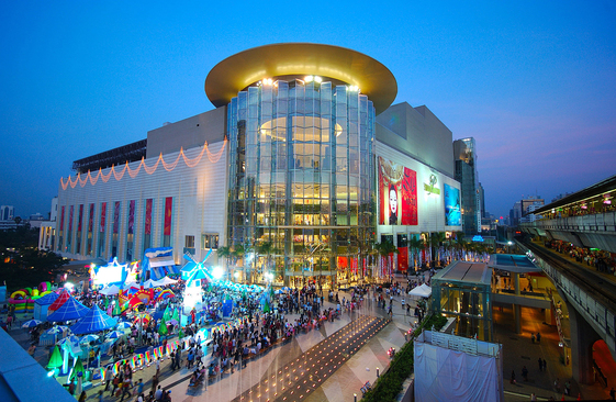 Pusat Belanja Siam Paragon: Surga Belanja dan Hiburan di Bangkok