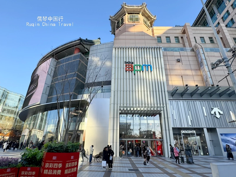 Pusat Belanja Wangfujing Street di Beijing: Panduan Lengkap