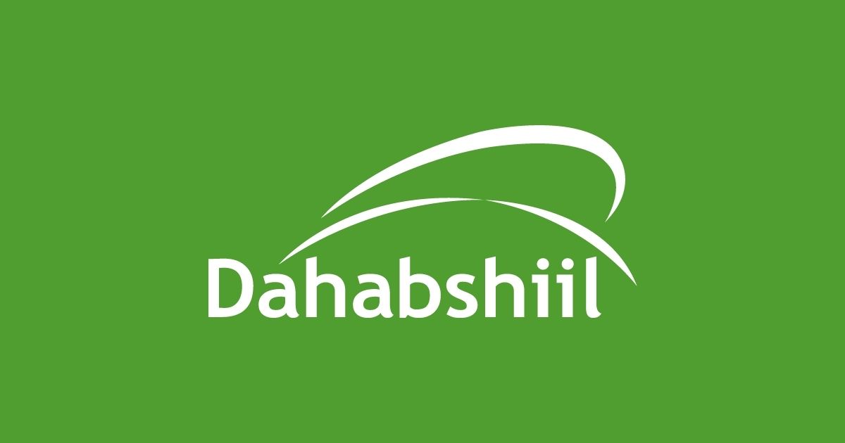 Pusat Belanja Dahabshiil Business Centre: Tempat Belanja dan Bisnis Terlengkap