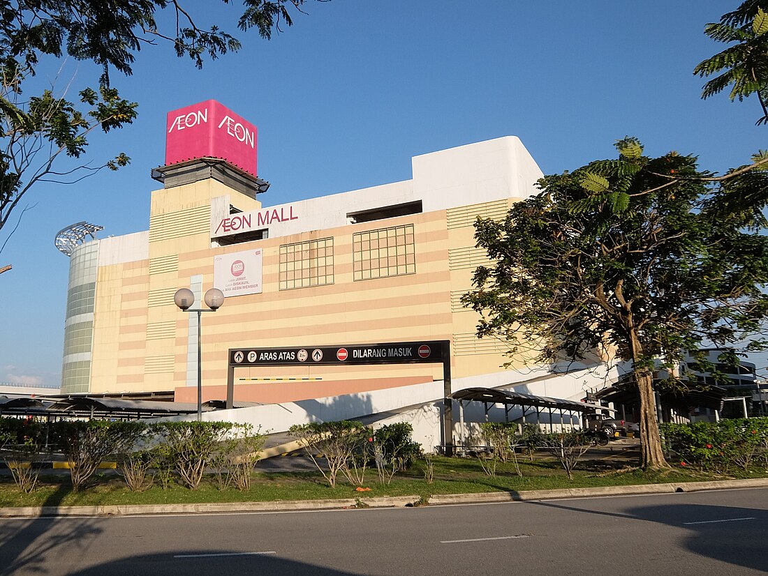 Pusat Belanja AEON Bukit Tinggi: Surga Belanja di Klang Selatan