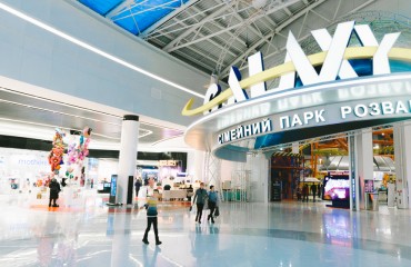Pusat Belanja Lavina Mall Kyiv: Tempat Belanja dan Hiburan Utama