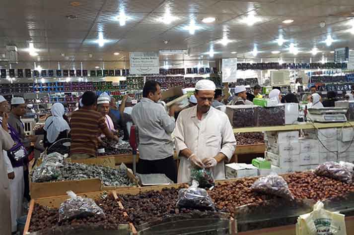 Pusat Belanja Pasar Aziziyah Makkah: Tempat Belanja Tradisional