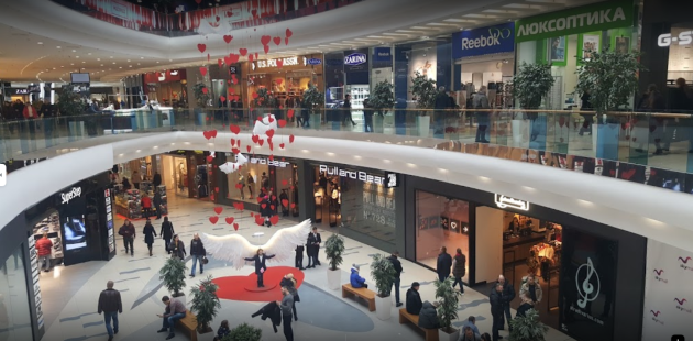 Pusat Belanja Skymall Kyiv: Tempat Belanja dan Hiburan Modern