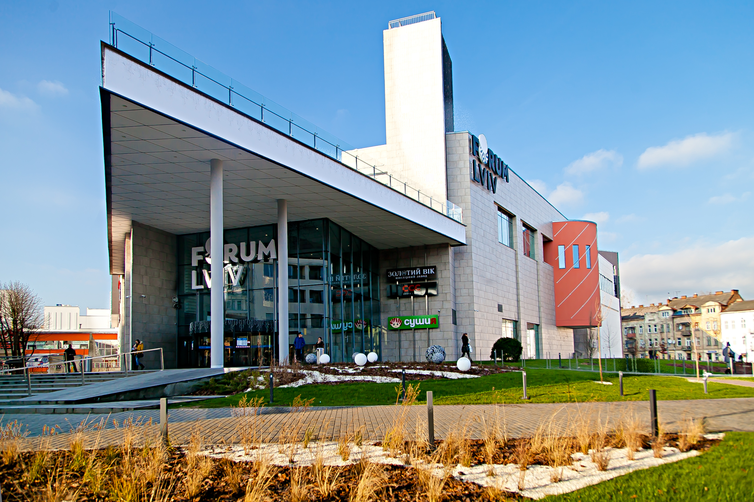 Pusat Belanja Forum Lviv: Tempat Belanja dan Hiburan Terlengkap