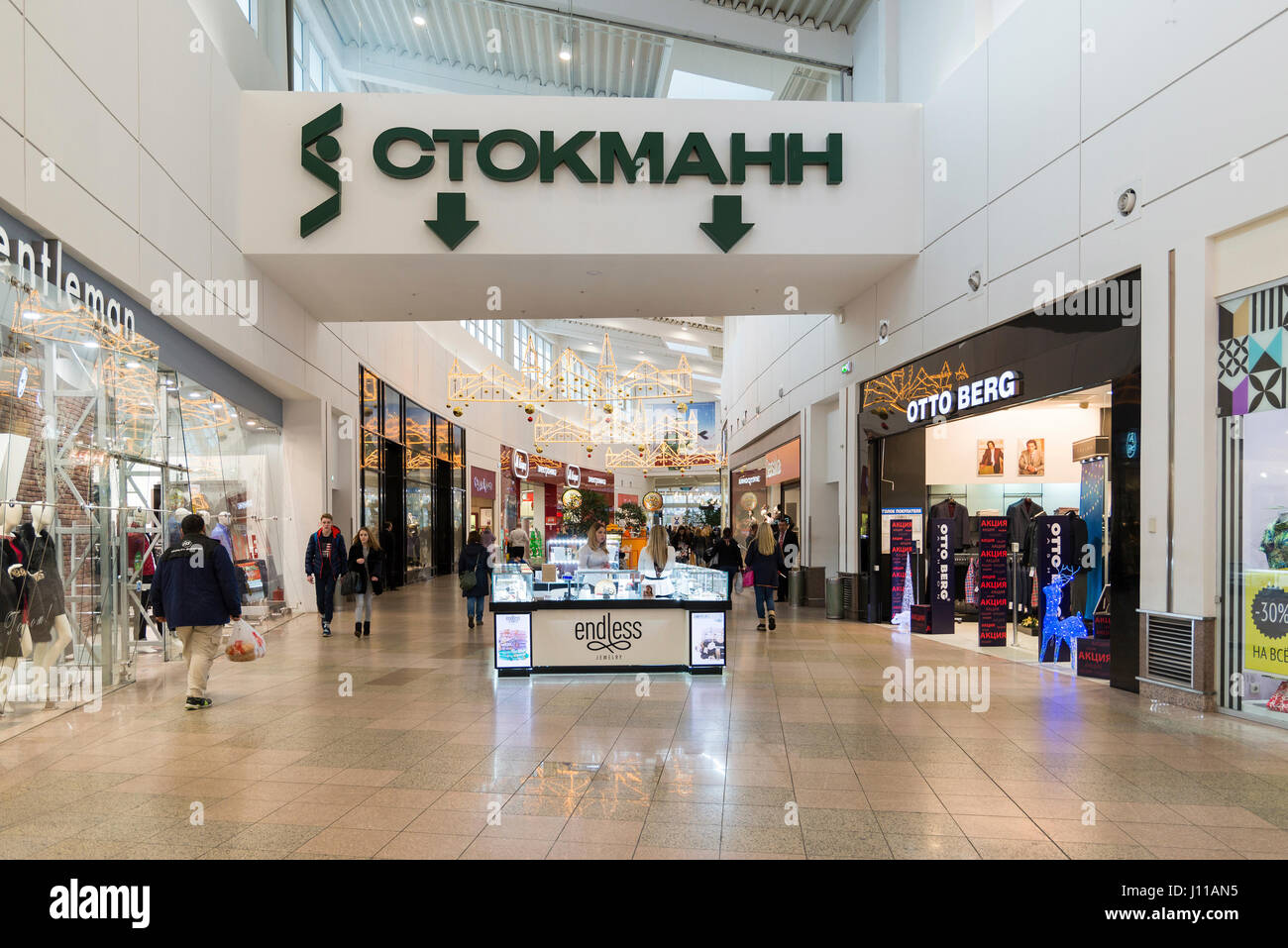 Pusat Belanja MEGA Khimki: Tempat Belanja dan Hiburan Terlengkap