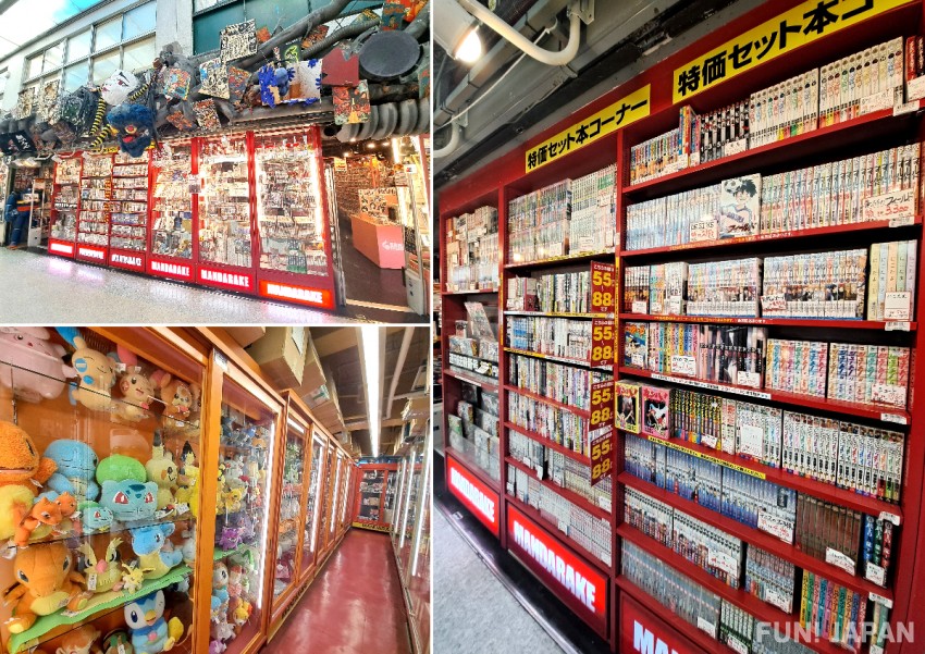 Pusat Belanja Nakano Broadway: Surga Barang Koleksi Unik di Tokyo