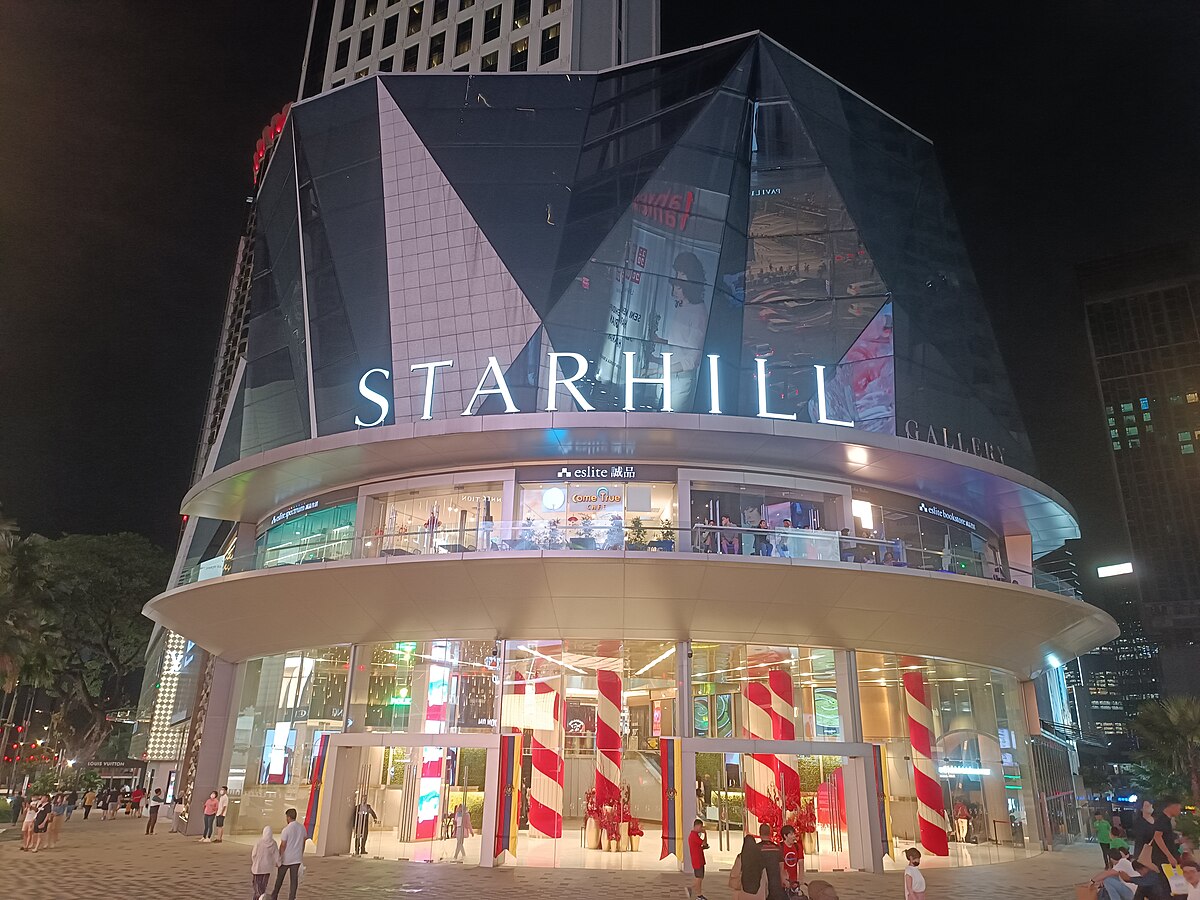 Pusat Belanja Star Hill: Tempat Belanja dan Hiburan Terlengkap
