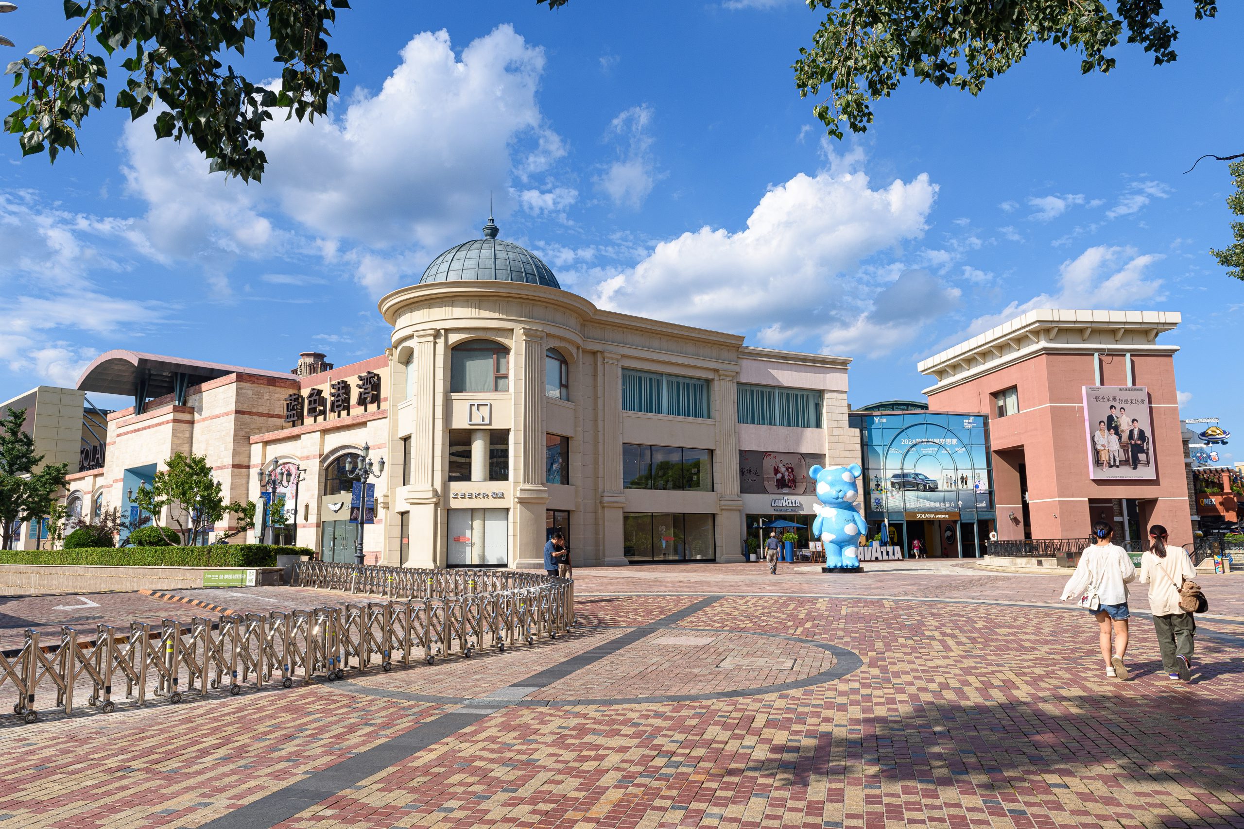 Pusat Belanja Solana: Tempat Belanja dan Hiburan Terlengkap